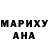 Амфетамин 97% Olga Golovatova