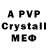 Alfa_PVP крисы CK ThelDeath CS:GO