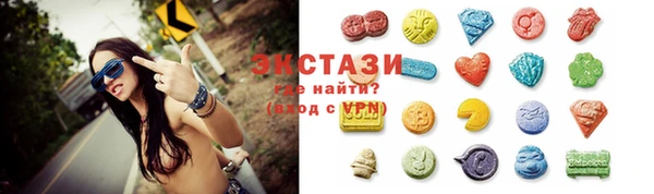 амф Алексин