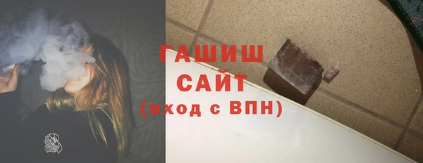 шишки Алексеевка