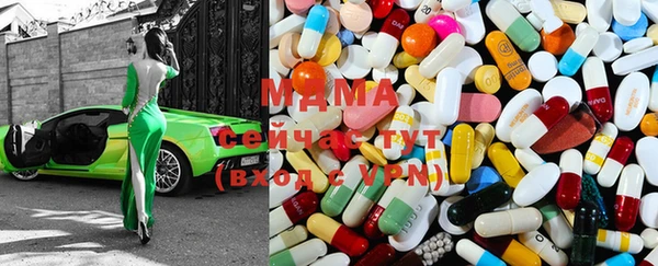 шишки Алексеевка