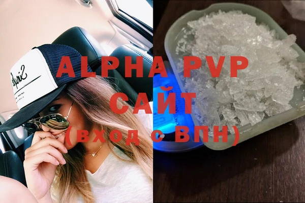 шишки Алексеевка