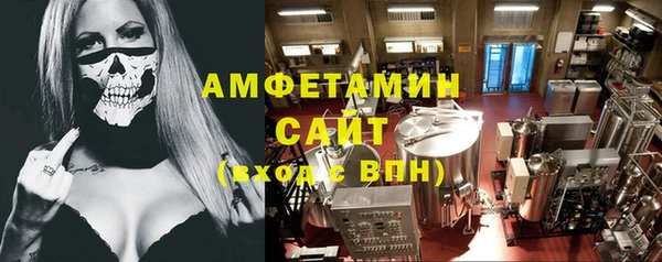 шишки Алексеевка