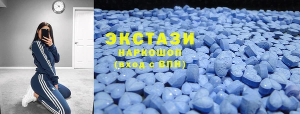 амф Алексин