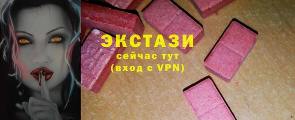 шишки Алексеевка