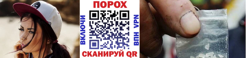 МЕТАМФЕТАМИН винт  KRAKEN как зайти  Спасск 