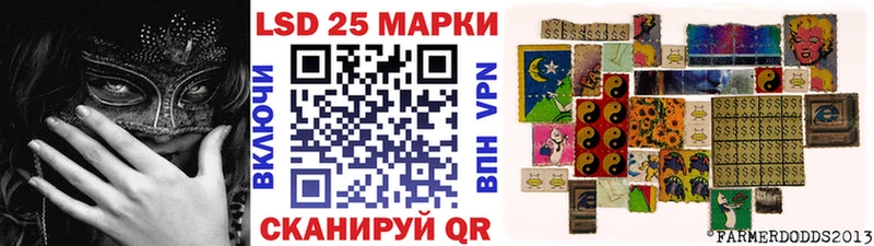 где купить наркоту  Спасск  Марки NBOMe 1500мкг 
