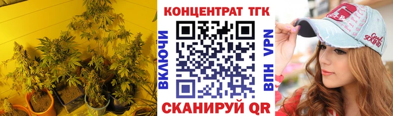 KRAKEN онион  купить наркотики цена  Спасск  ТГК вейп с тгк 